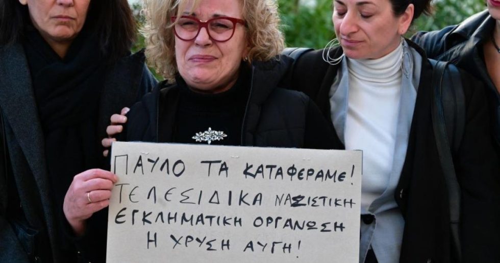Μάγδα Φύσσα: «Παίρνω τον Παύλο μου και φεύγω, νικήσαμε» - Οι ποινές στα μέλη της Χρυσής Αυγής